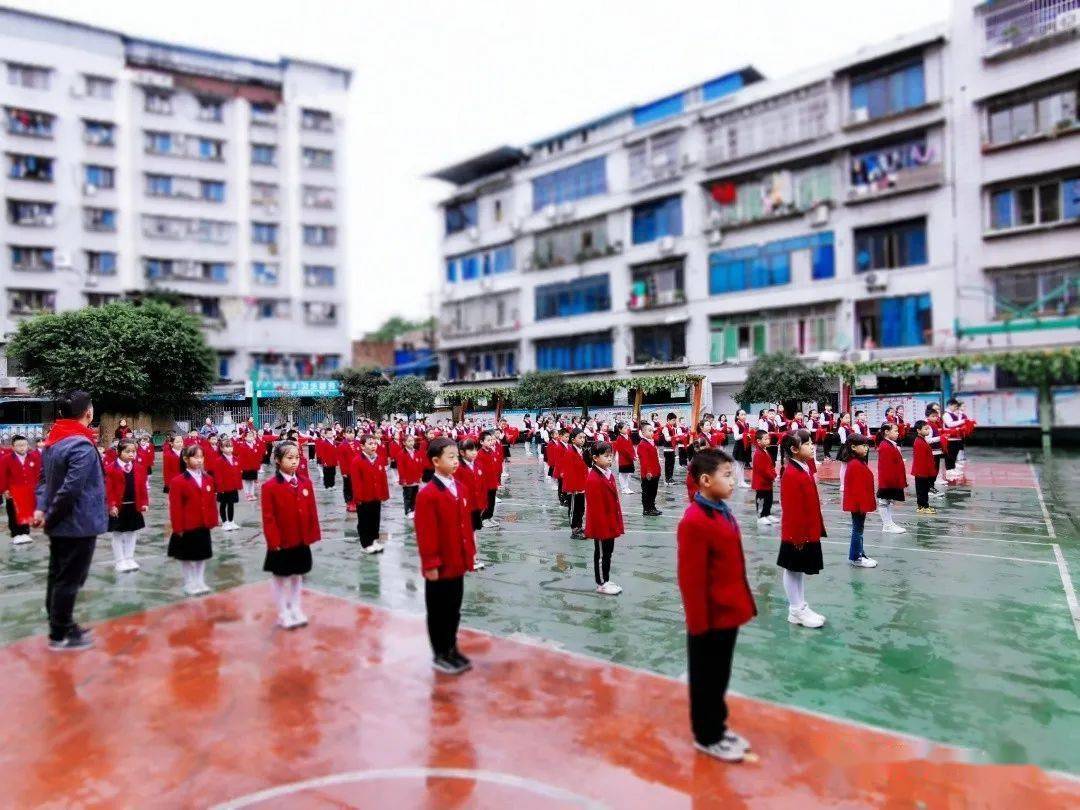 大沥镇城南小学图片