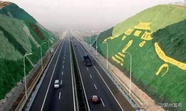 郑州西南站至郑州西南绕城高速立交区间道路双向封闭施工_高速公路