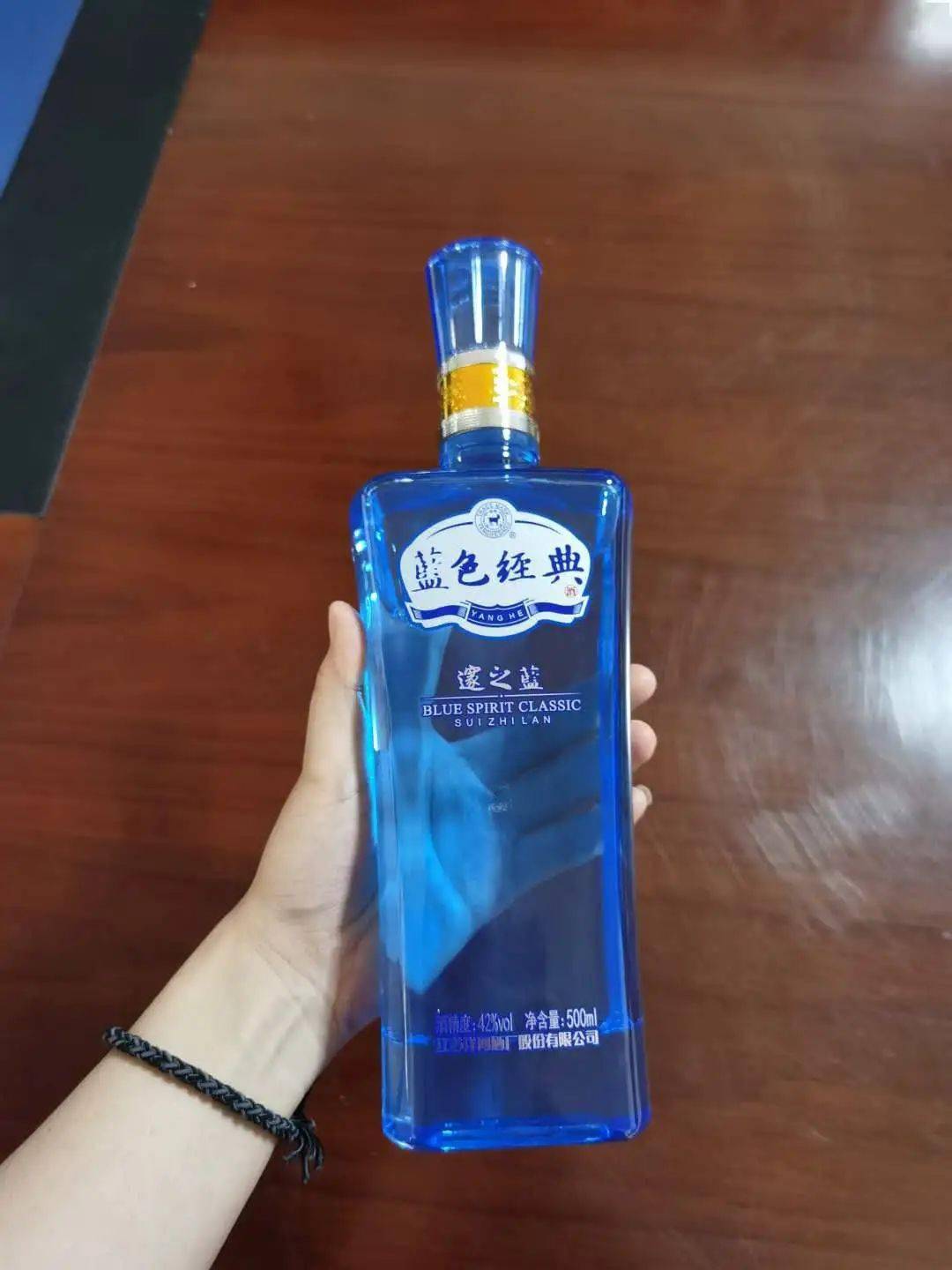 洋河苏酒集团特卖开始!正品保障,全场73元起!