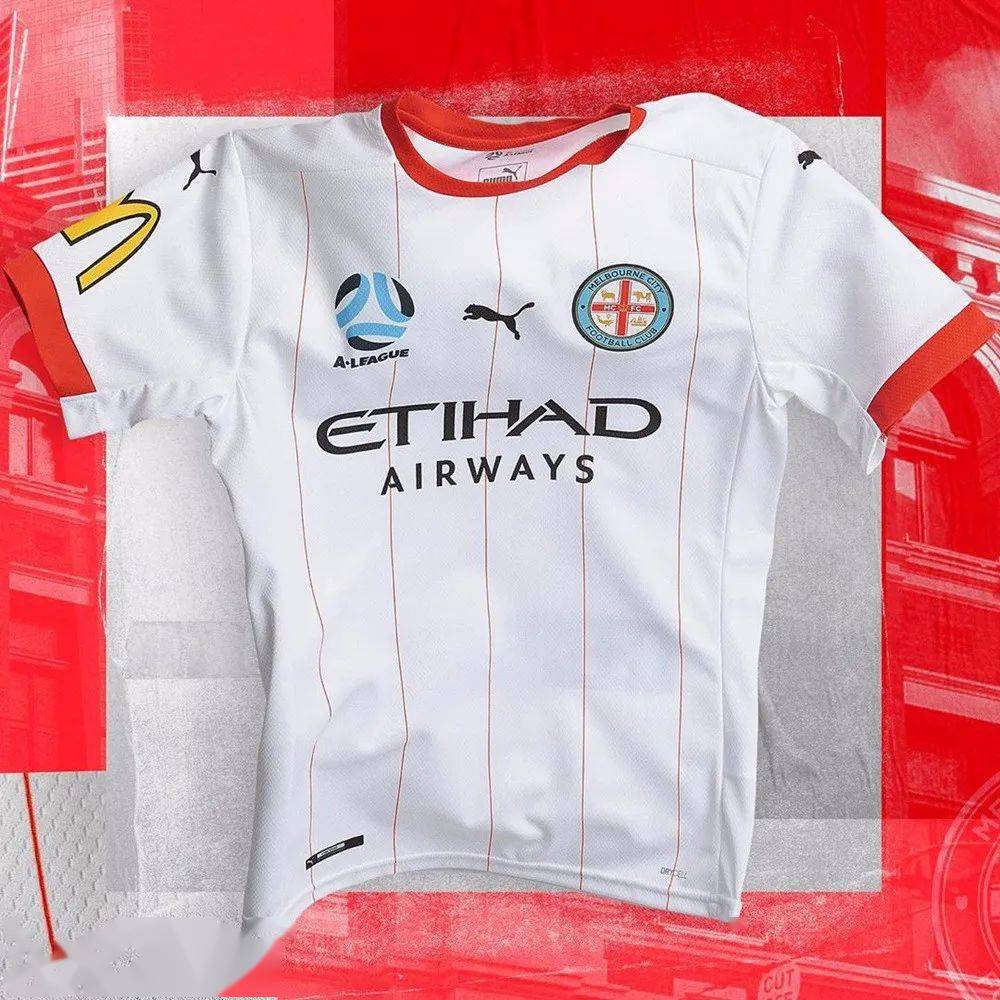 puma发布墨尔本城202021赛季主客场球衣