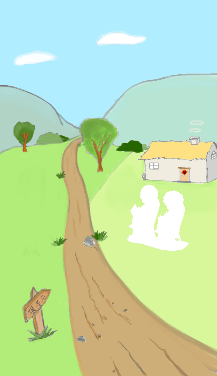 河南荥阳市刘沟村现在成了远近闻名的富裕村!