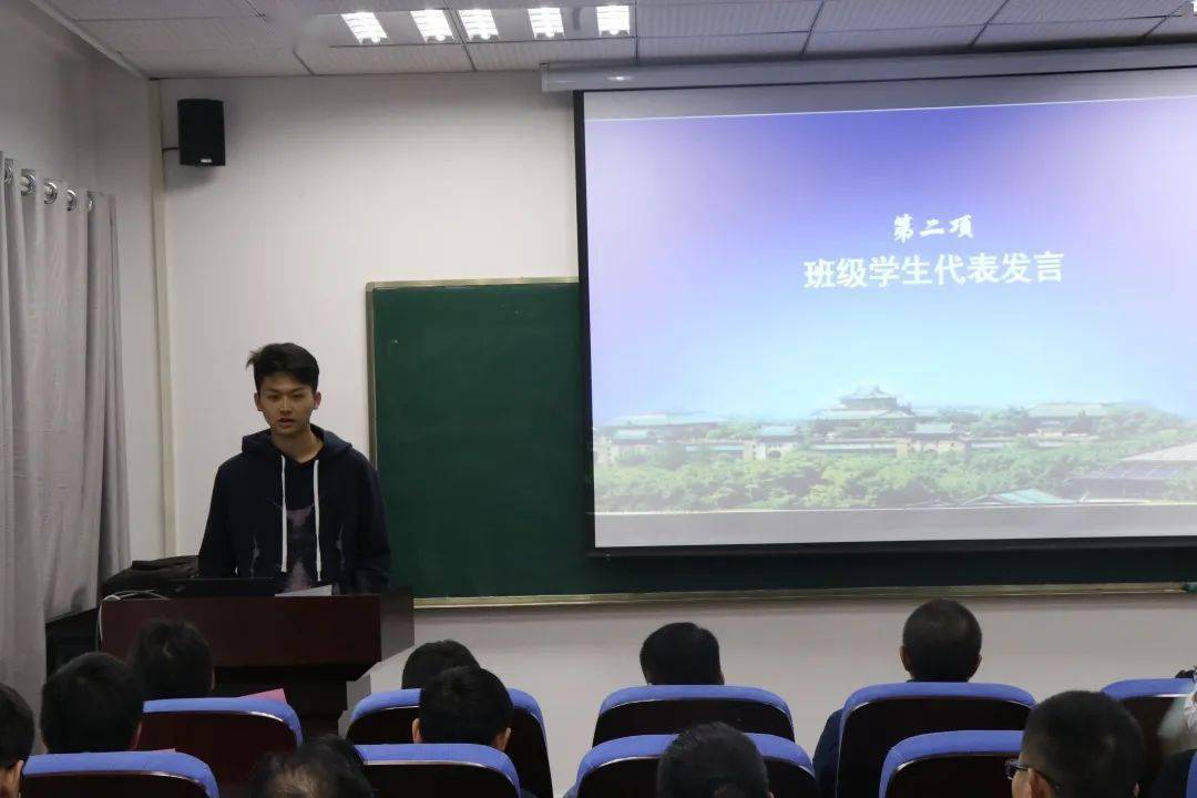 武数focus师徒相会樱花道共创强基新辉煌2020级数学强基班开班式暨一