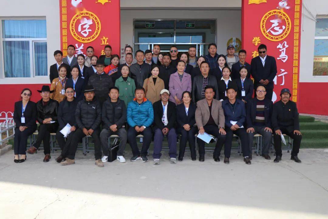 67玉树市隆宝镇中心寄校发展特色课程积极创建校园文化建设新阵地