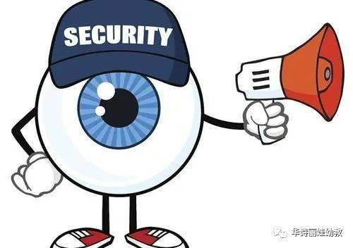 爱护眼睛从我做起