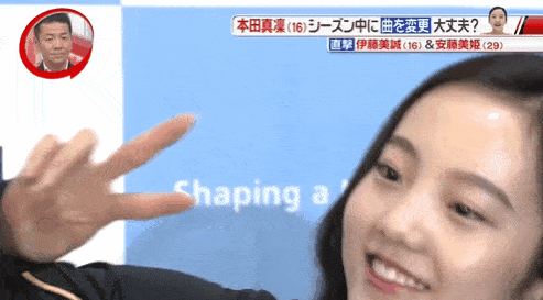 日本19岁贵族女孩的励志故事：我的目标是奥运冠军！