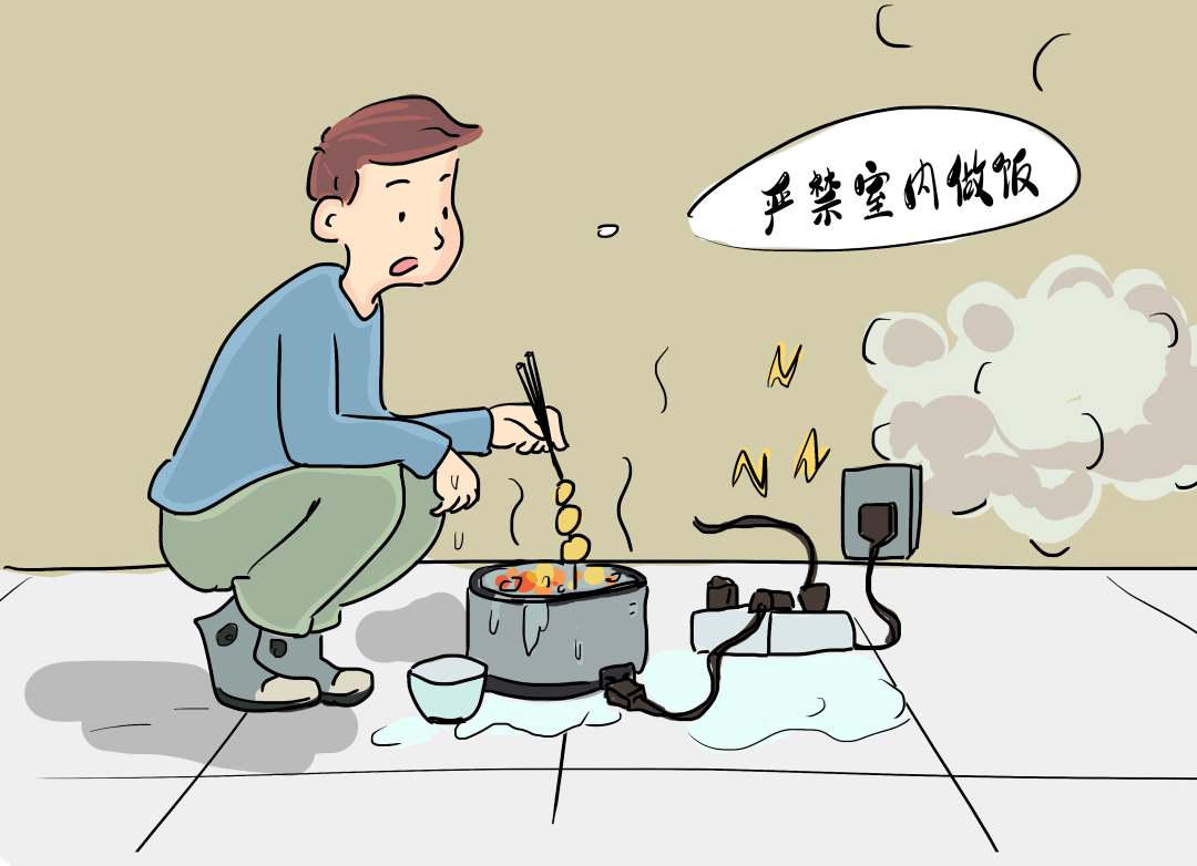大学生宿舍里炒牛肉他们又顺着网线宿舍生活防火知识要牢记