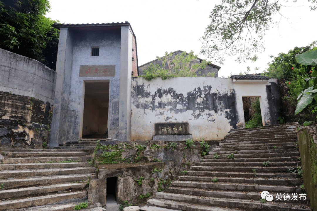 "讴歌新时代·共奔小康年"!跟随英德网媒探访"网红打卡点"