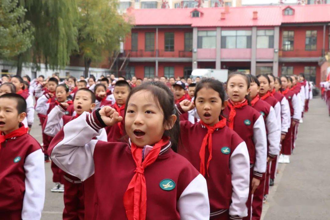 少年强 中国强——黑龙江哈尔滨大同教育集团杨靖宇红军小学庆祝中国