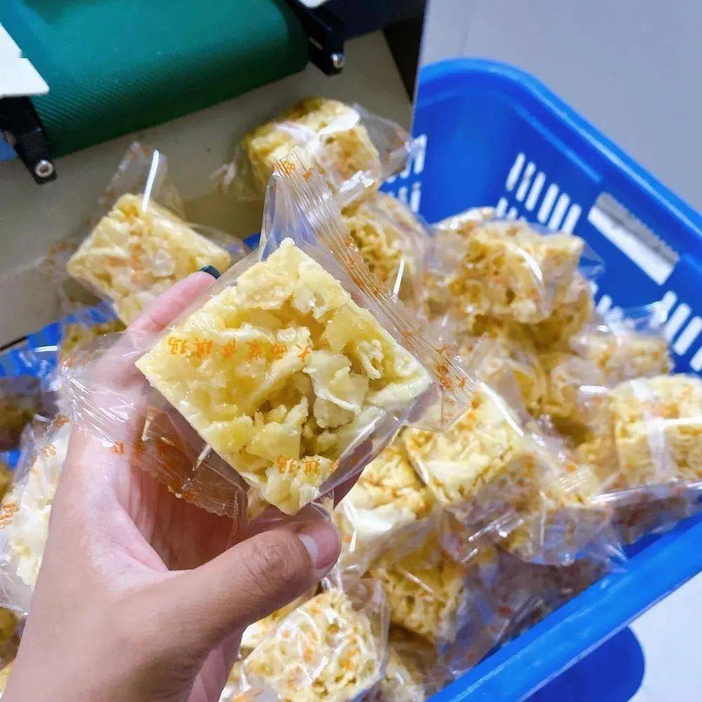 香甜可口入口酥松大西装萨琪玛免单福利到