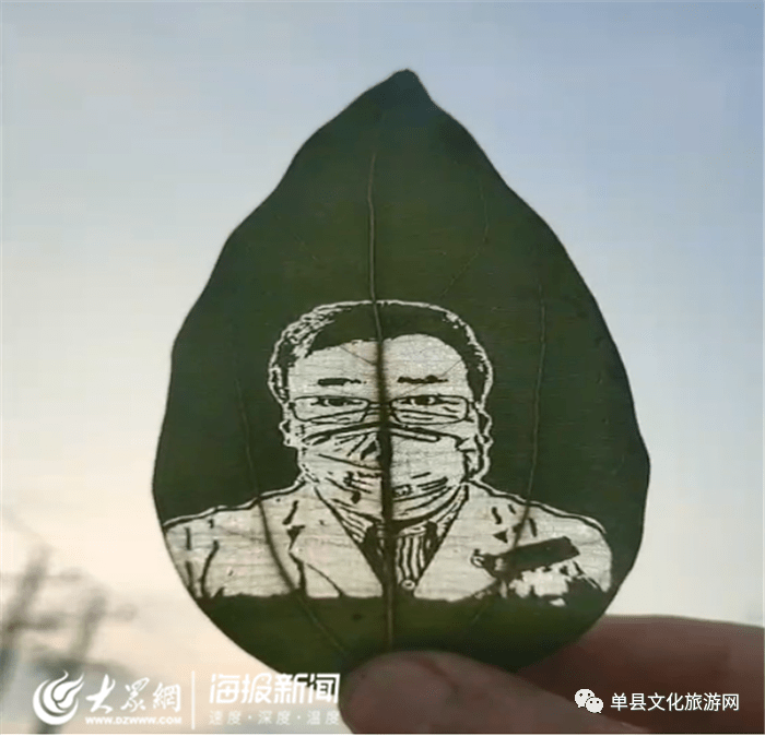 非单县非物质文化遗产叶雕:树叶脉络间 镂刻大世界-搜狐大视野-搜狐新闻