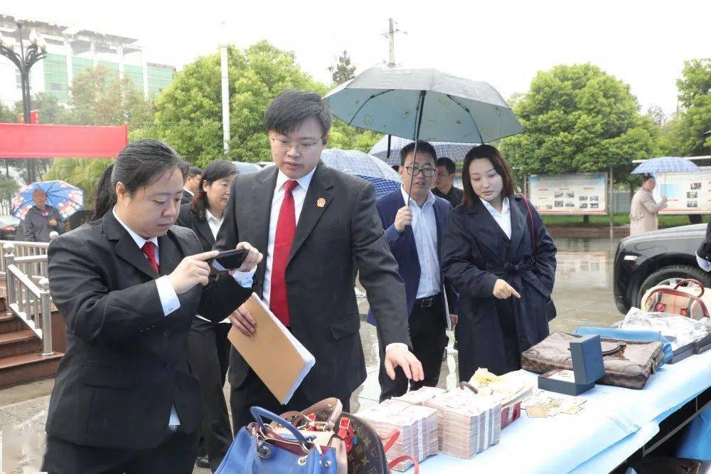 广元一地抓获黑恶犯罪嫌疑人276涉案财物总额超7000万元