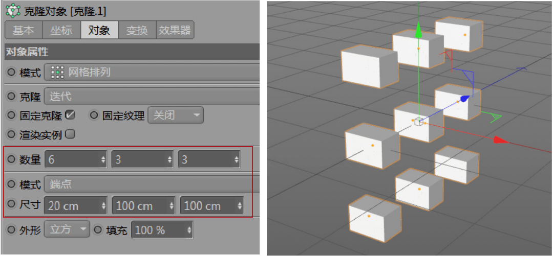 为什么c4d高手,都要掌握运动图形?_克隆