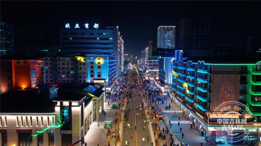 【吉镜头】红旗街商业精品街开街啦!_长春市