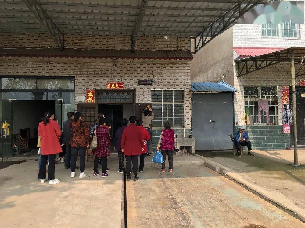 围观淯溪镇第三季度红黑榜来啦