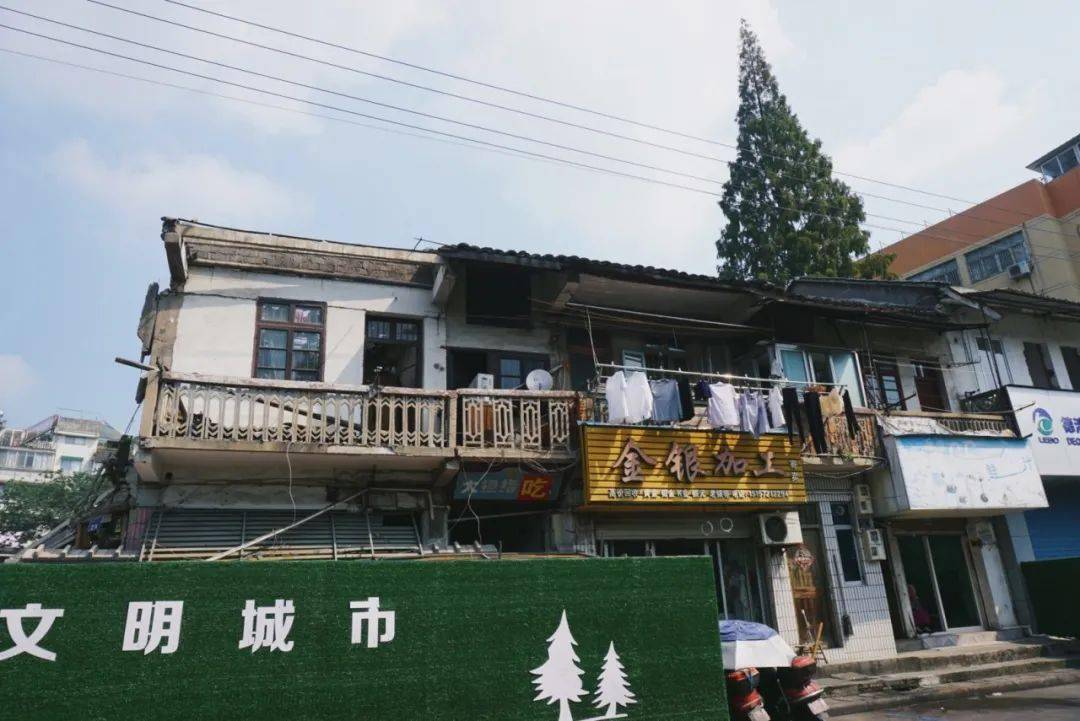 用半个世纪感受德清老城蜕变!见证新城崛起!_武康