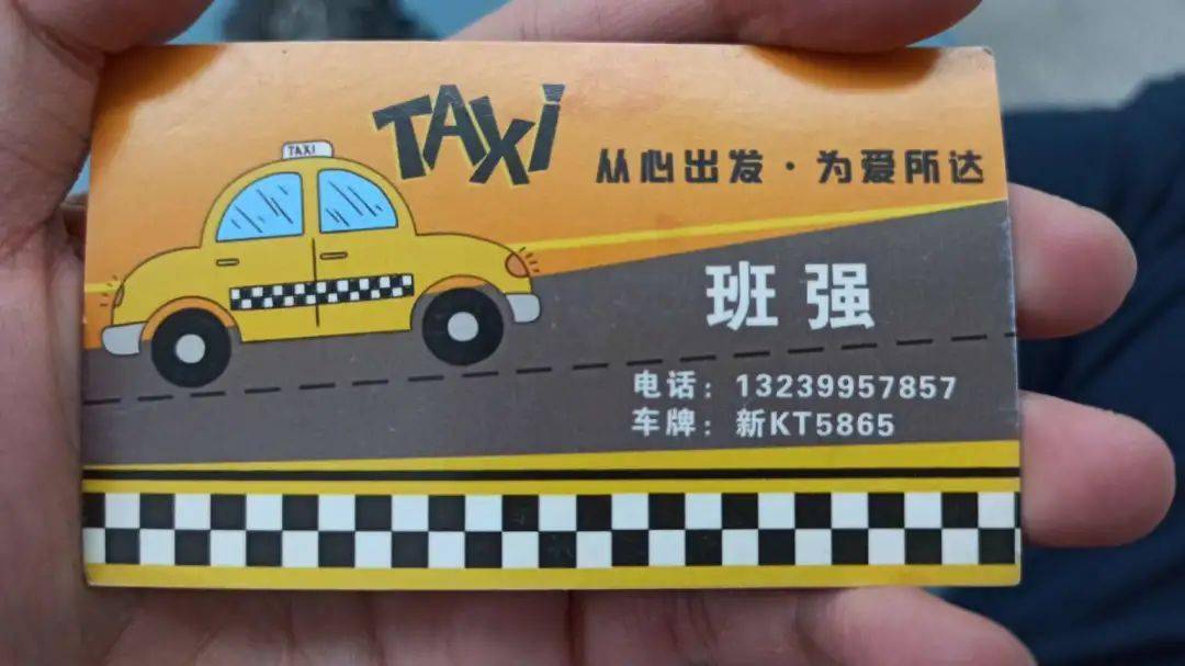 行走新疆6火州吐鲁番