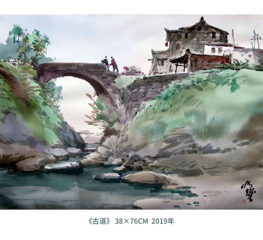 中国写生会蒋跃水彩画近作选乡村闲话系列