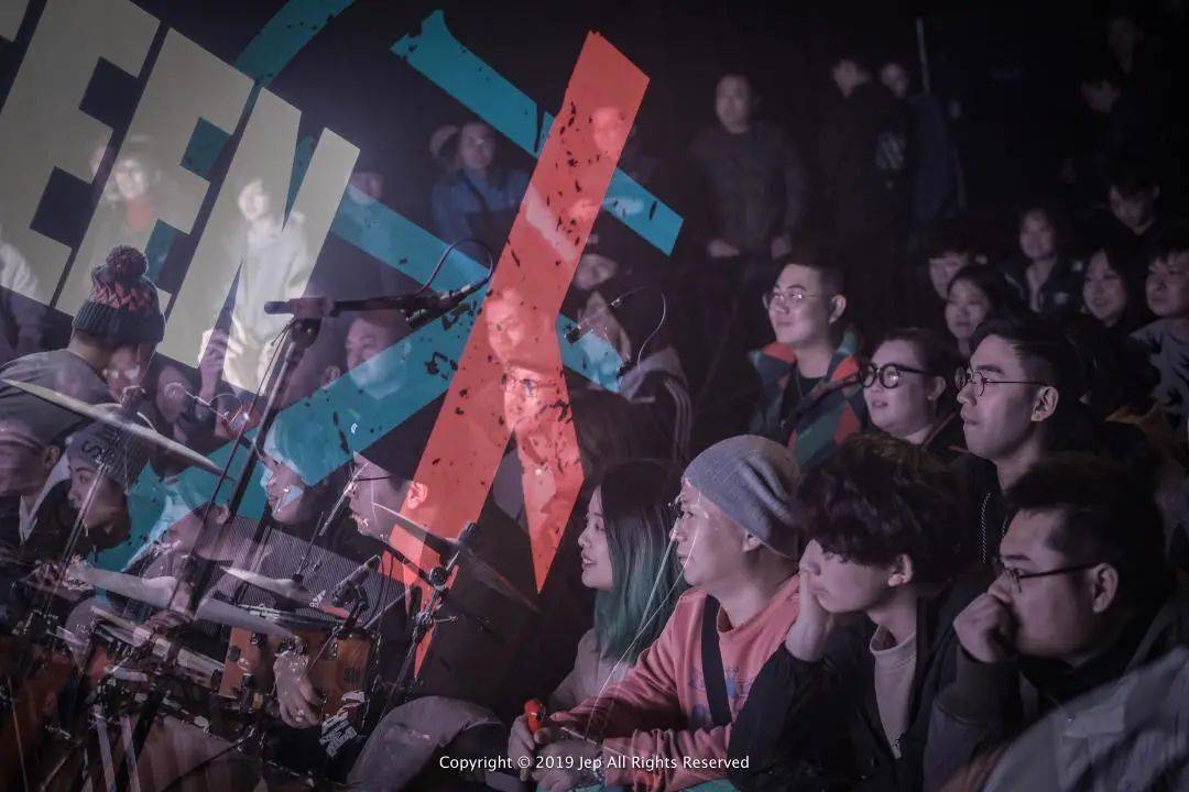 【今晚】未卜乐队 "和光同尘" 2020全国巡演 | 深圳站 红糖罐上步店