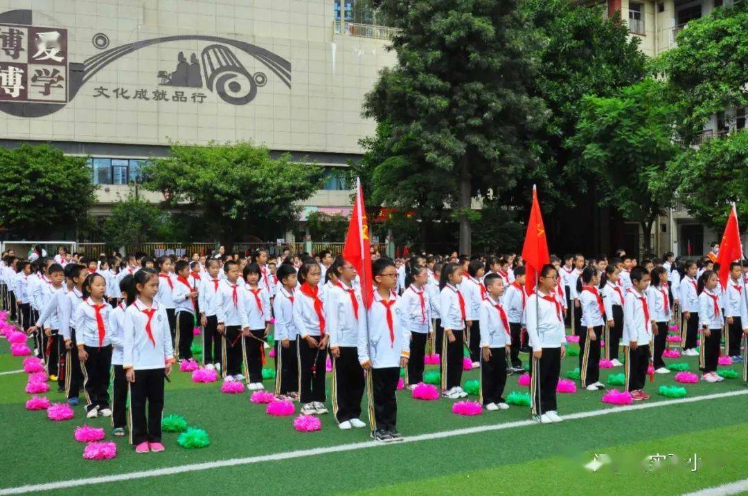 学习抗疫先锋 争当新时代好队员 —— 闽侯县实验小学开展纪念建队71