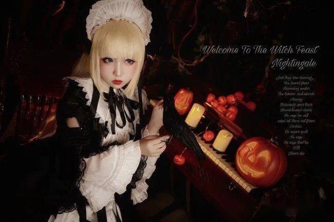 明日方舟夜莺巫异盛宴挽歌