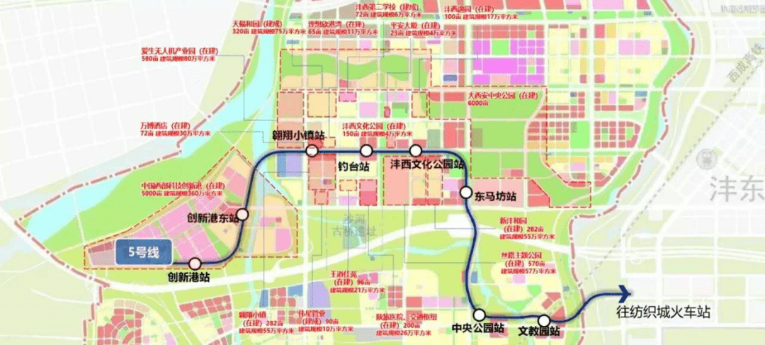 沣西吾悦广场地铁规划图片