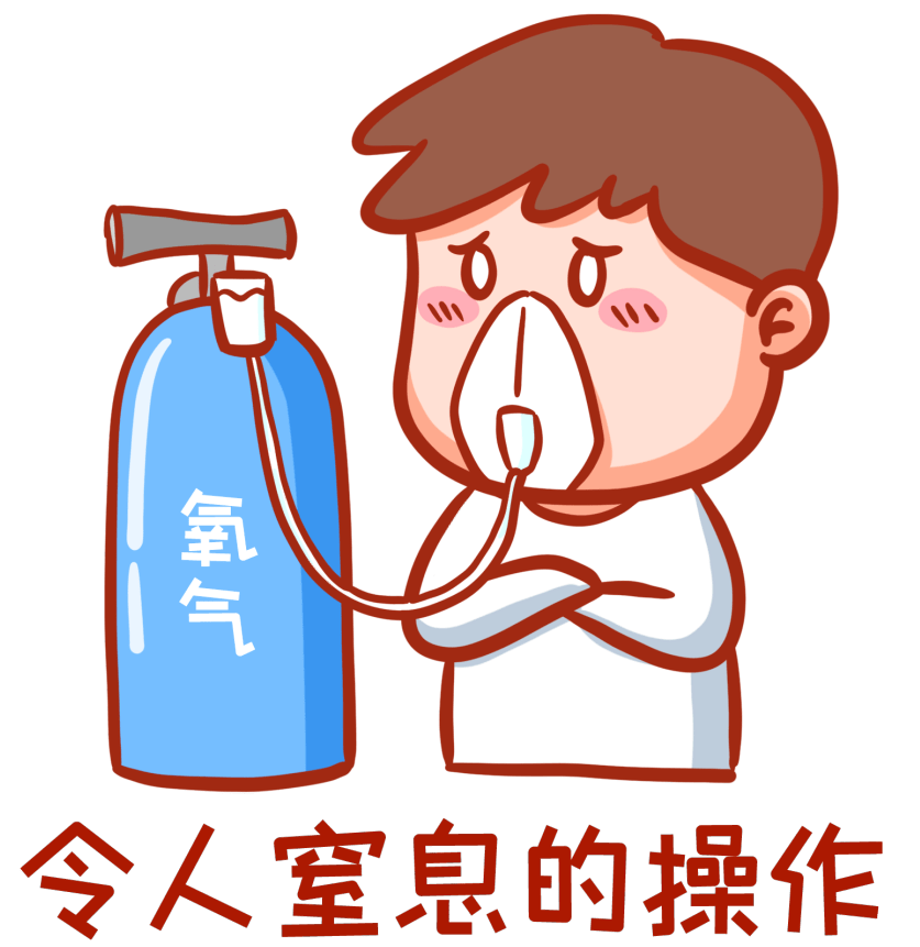 简直比过年还喜庆双节遇上婚礼那就是只能用一个字来形容小编的朋友圈