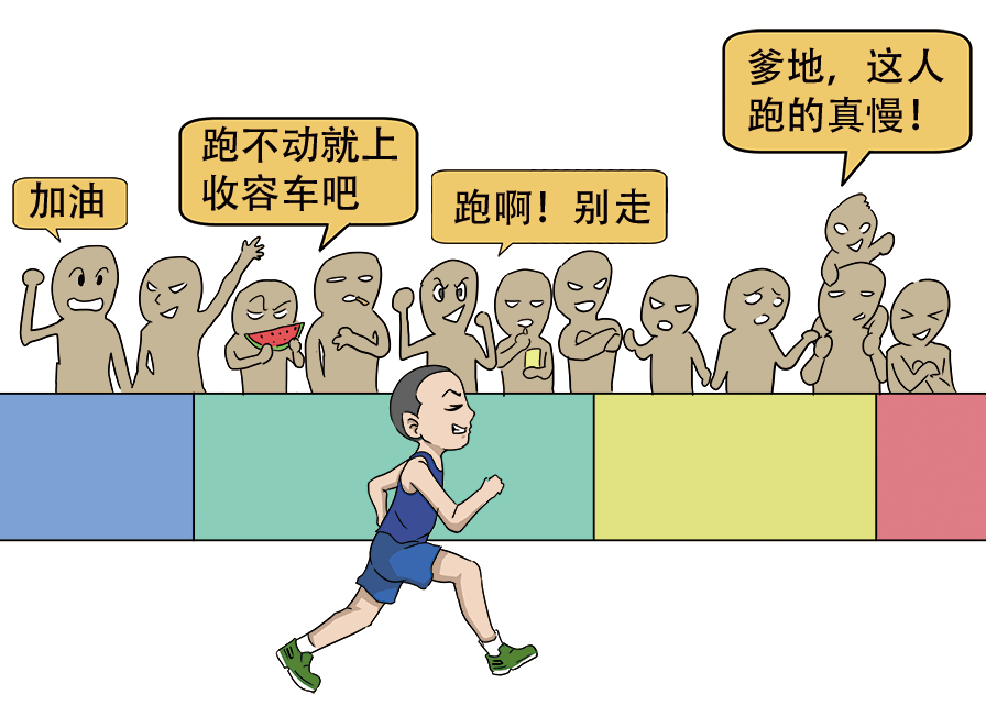 24.跑不动就上收容车吧!25.这些人都没工作吗?26.