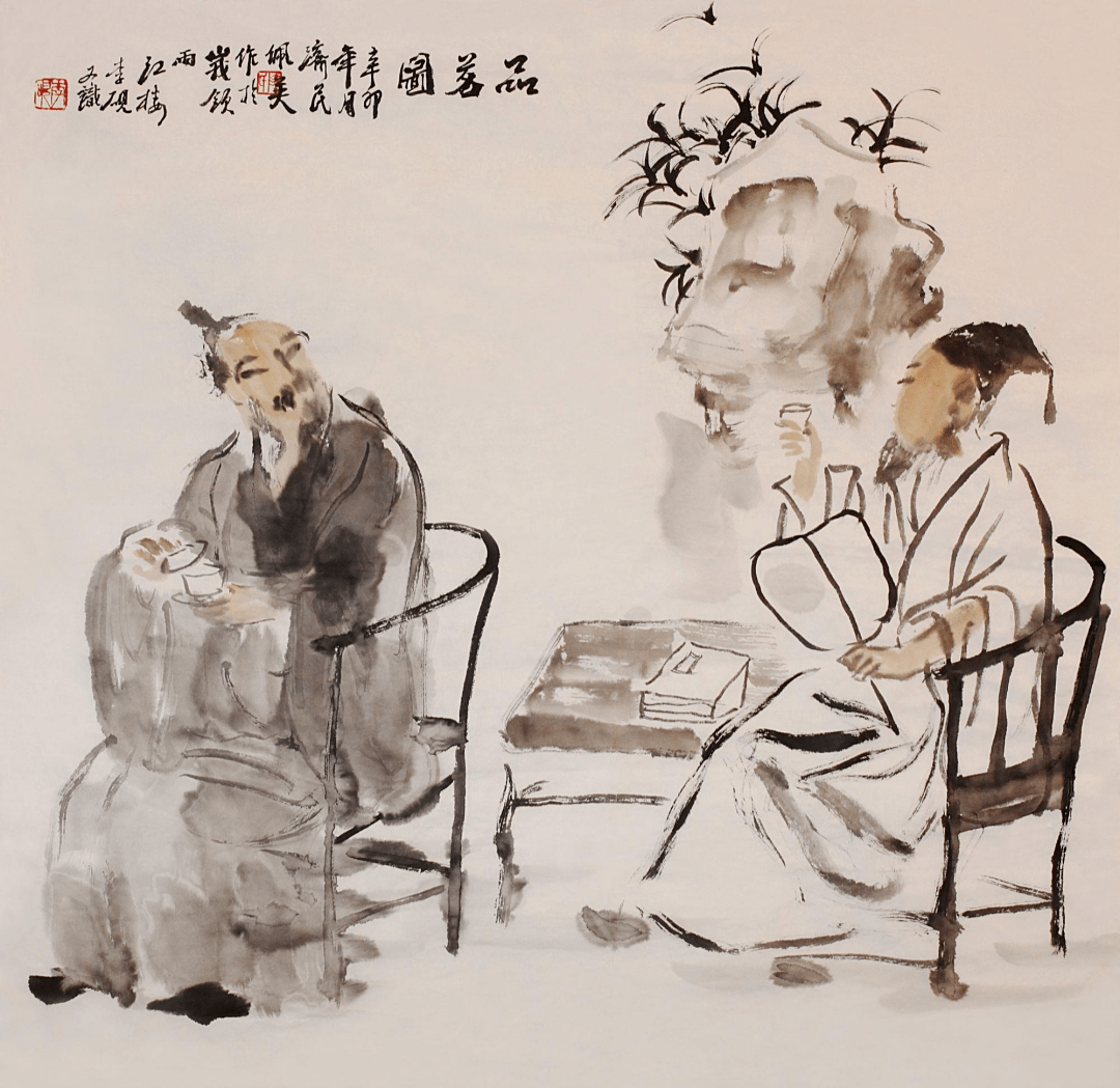 01逆境,或正是转机《淮南子·人间训》中讲,塞翁失去一匹马,邻居们都