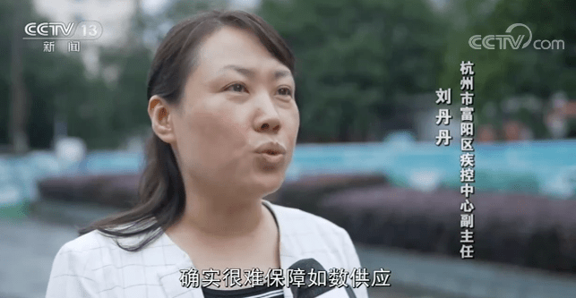 10月18日深圳无新增病例