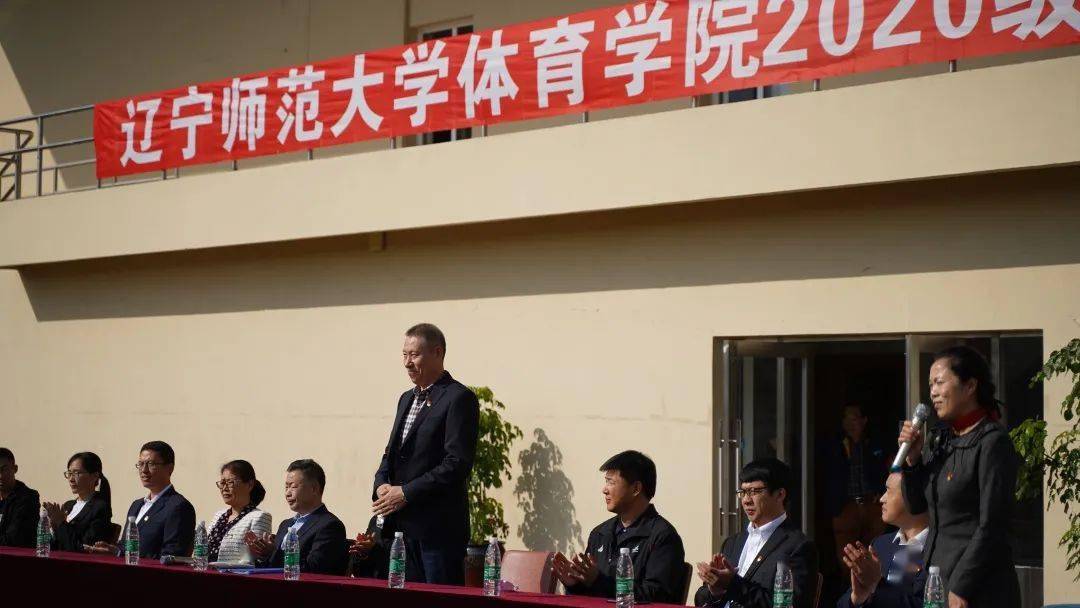 军训特辑解散是为了更好地凝聚体育学院2020级新生军训总结大会