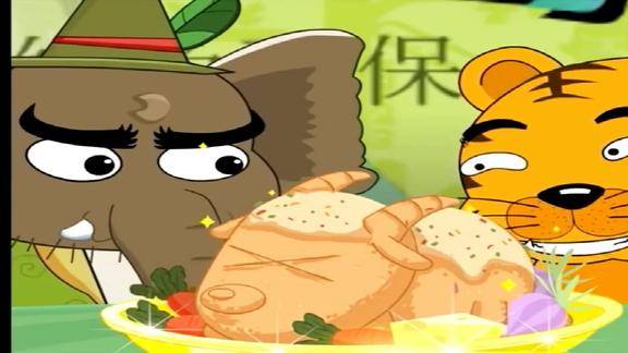 森林届绿色美食大赛夺冠的竟是灰太狼夫妇的烤全羊