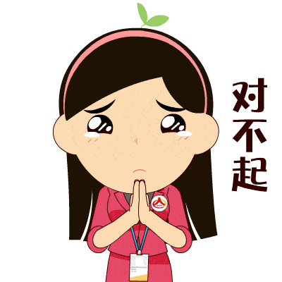 400_400gif 动态图 动图