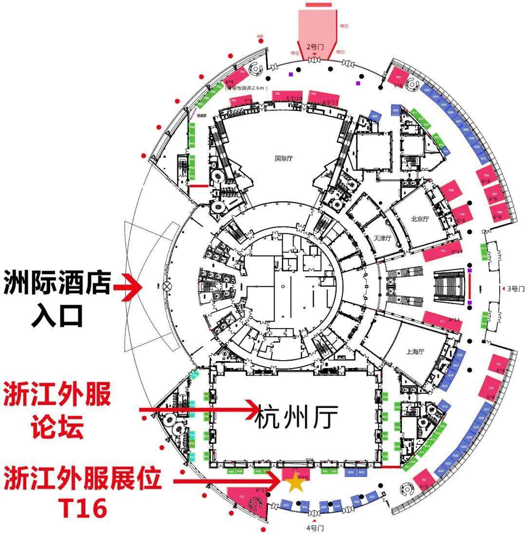 错过再等一年!2020中国(浙江)人力资源服务博览会高峰论坛火热报名中