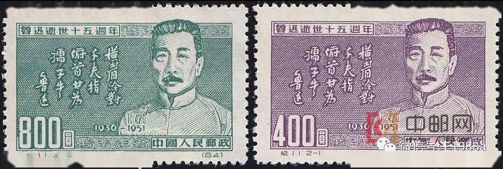 鲁迅1936年10月19日因病在上海与世长辞