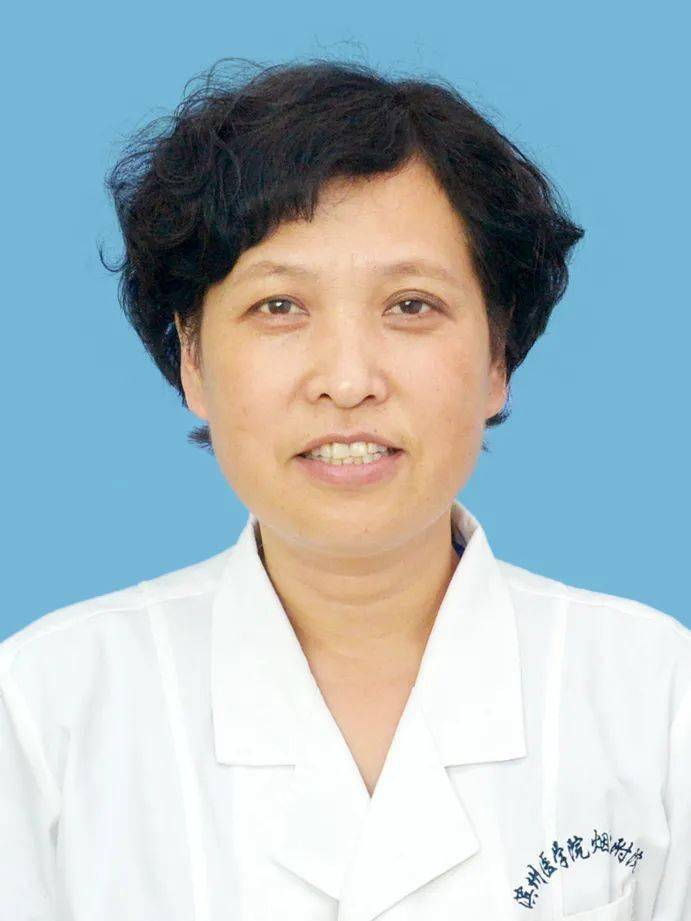 校医院专家门诊滨医烟台附院医师坐诊安排表10月19日10月23日