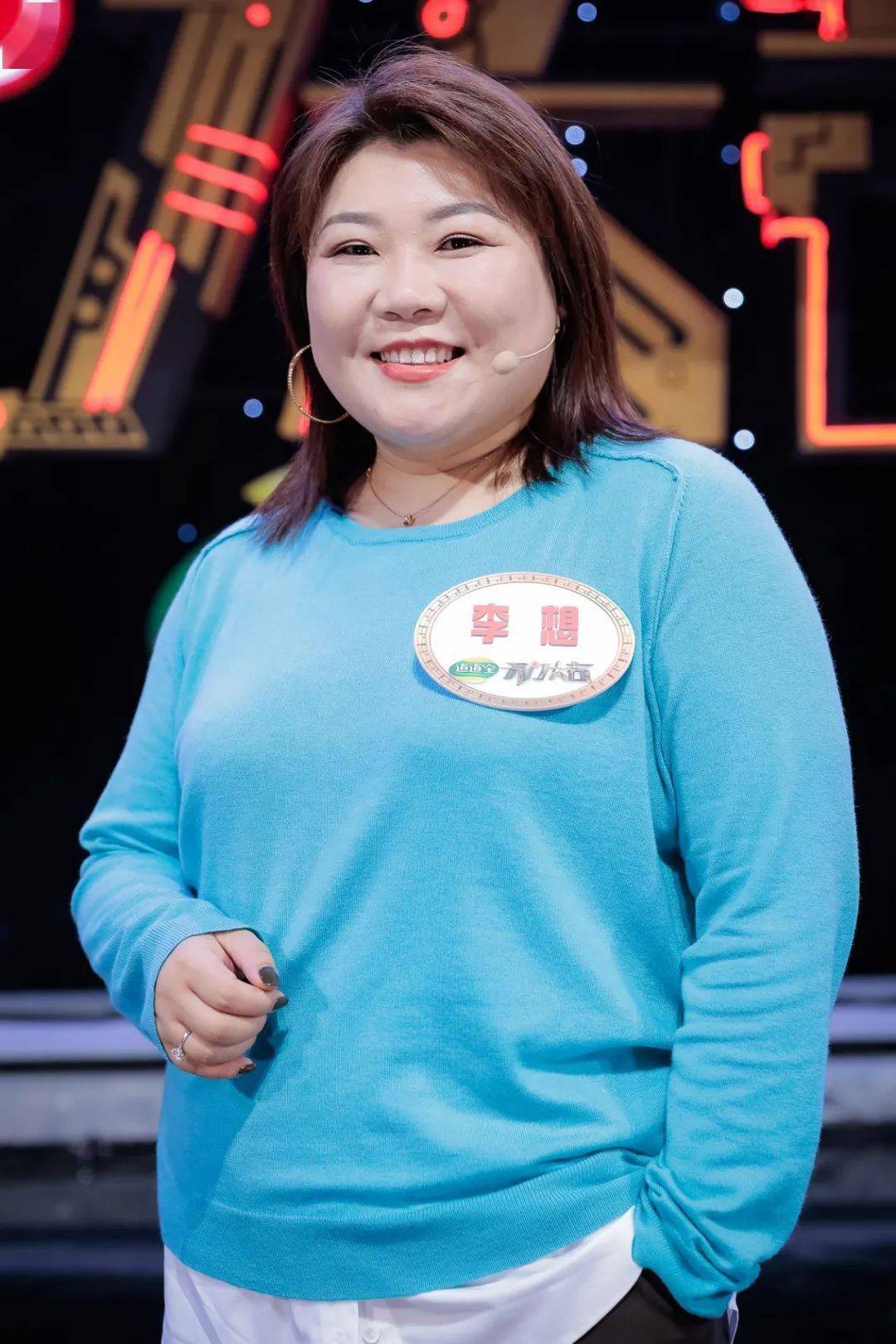 杜沁怡演员今晚19:30,央视综艺《开门大吉》,我们不见不散!