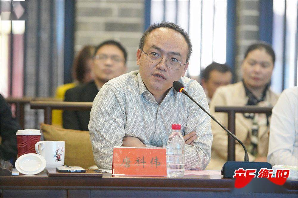 浙江孚临科技有限公司创始人,ceo唐科伟▲上海衡沪科技发展有限公司