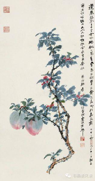 张大千画的寿桃难得一见