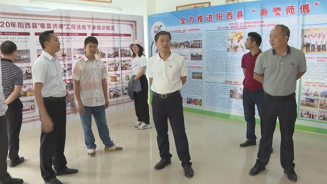 关英芬到塘口镇调研乡村振兴工作