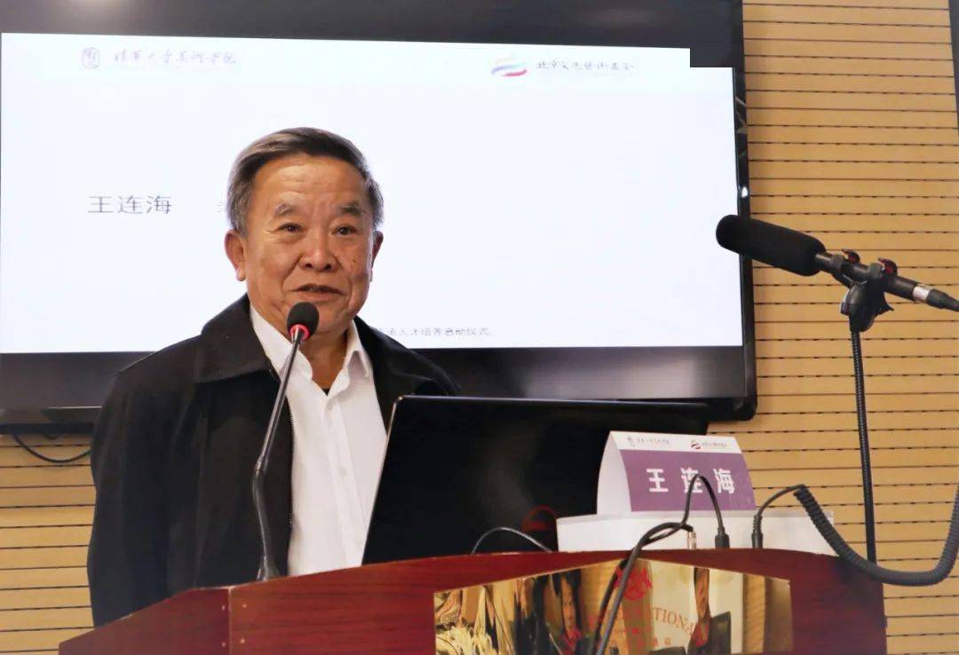 北京传统民间玩具传承人才培养项目开班仪式举行_赵超