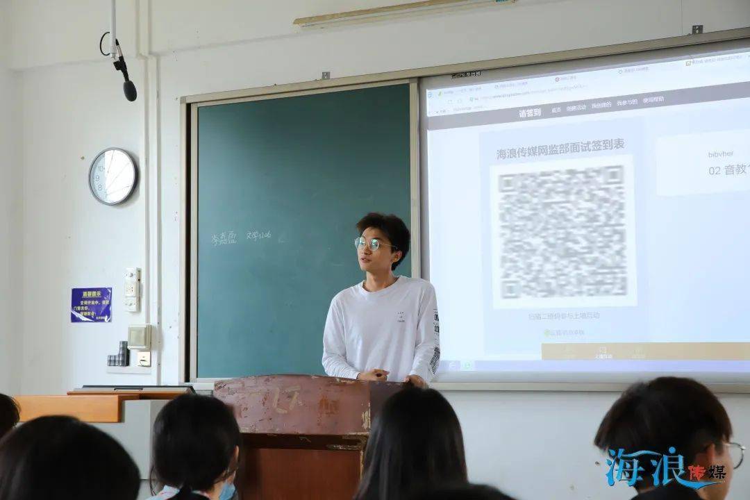 图片丨海浪传媒校对丨周清华 林选婷 罗逸骏编辑丨陈展翼责编丨李童欣