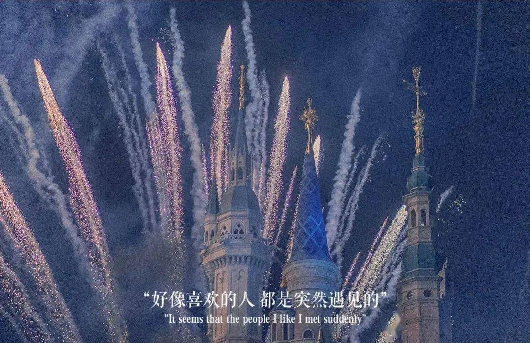 温柔唯美图文搭配