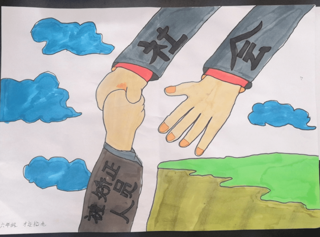 青春与法同行助力青少年健康成长附普法漫画征集活动优秀作品