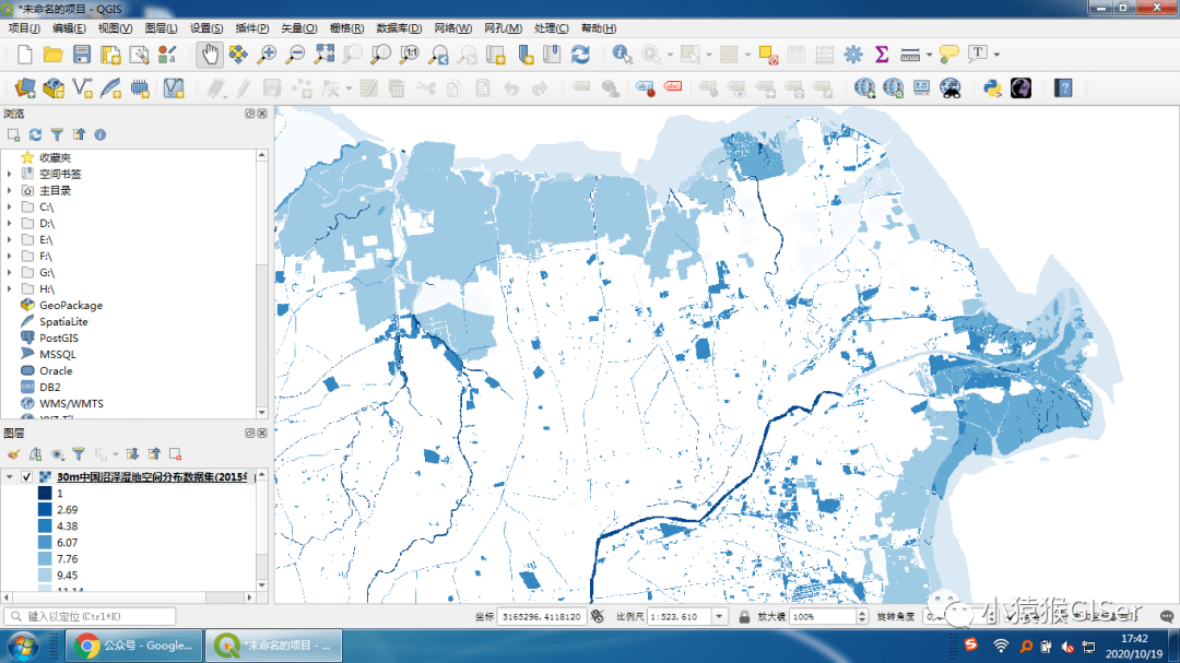 地理数据 | 国家地球系统科学数据中心