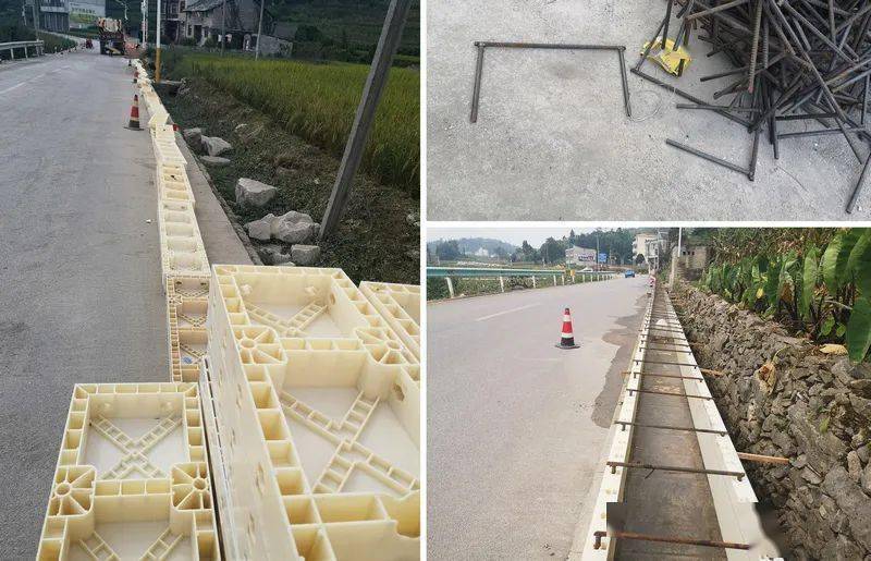 建养集团:信息化管理助力大中修项目如期完工_手机搜狐网