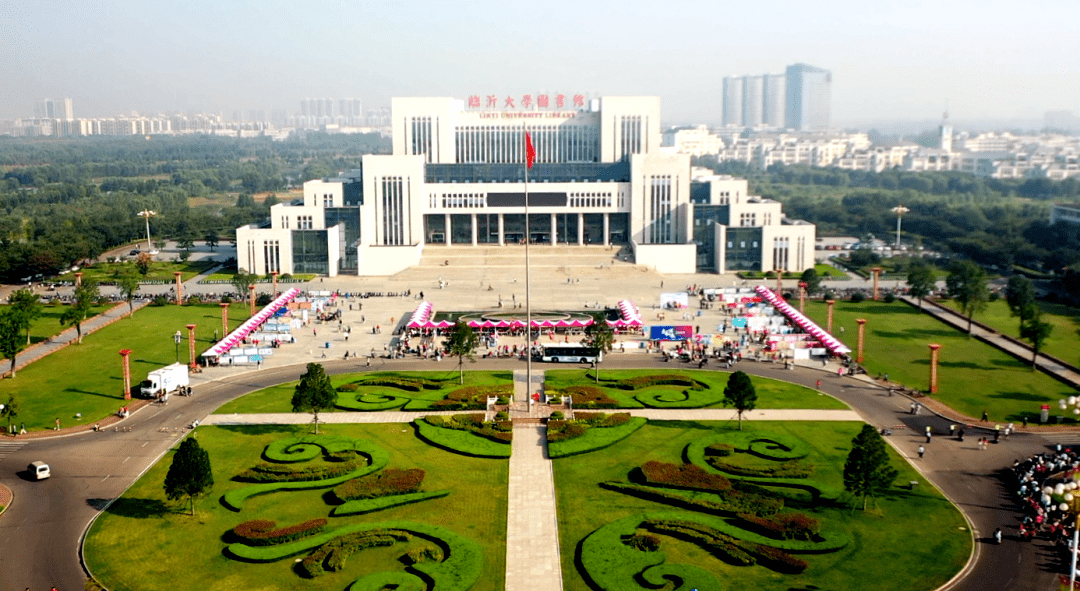 省赛临大之美由你记录