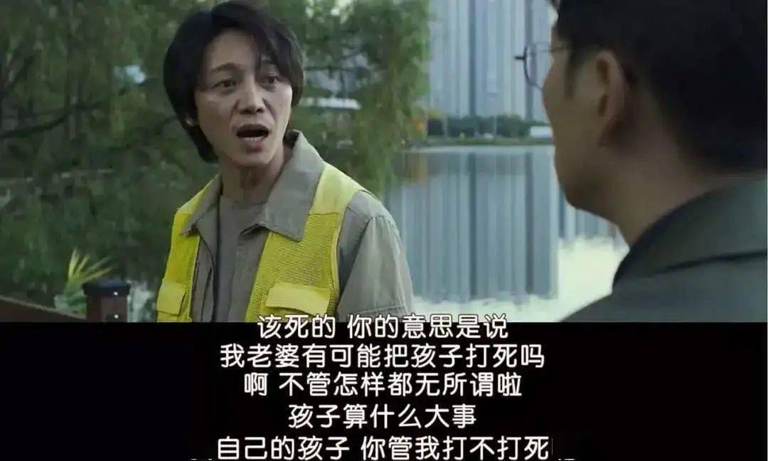 憎恨你的家庭也许才是变好的开始