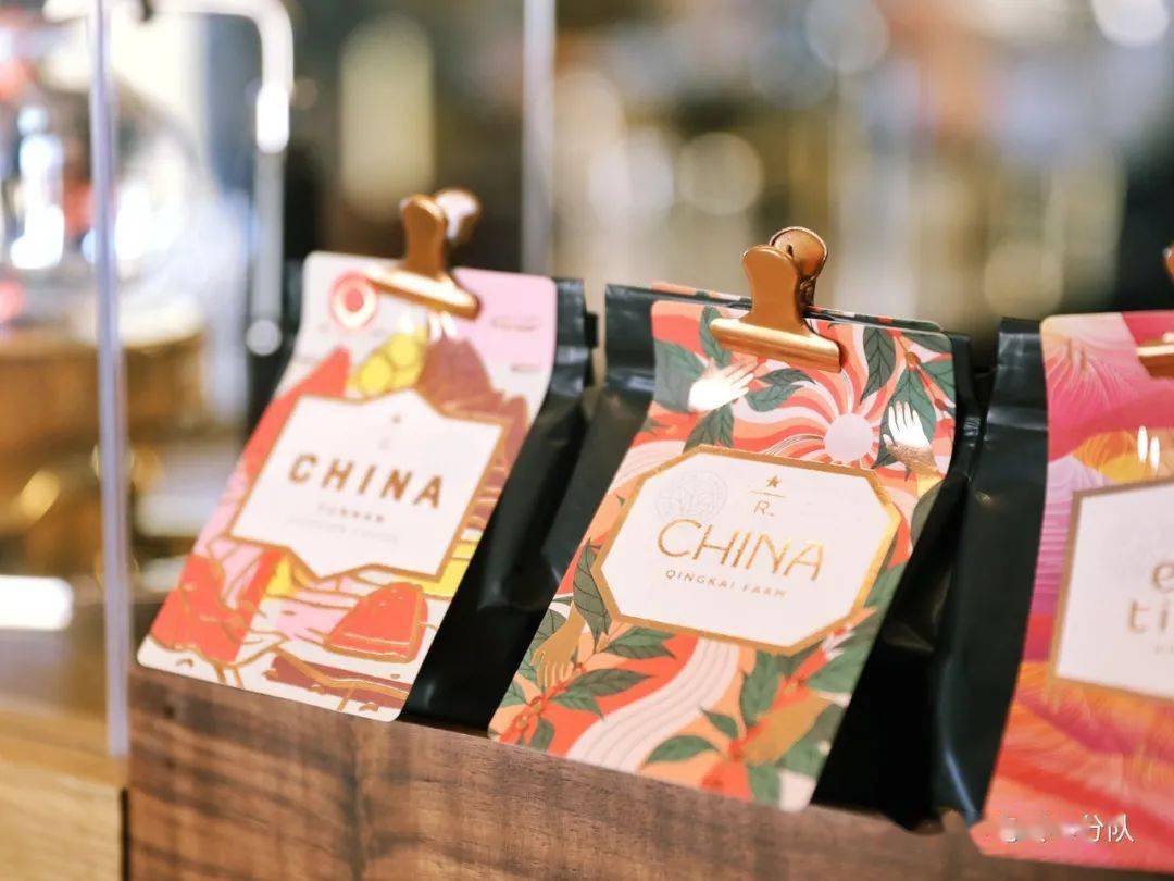 今年第一杯国潮咖啡去星巴克喝