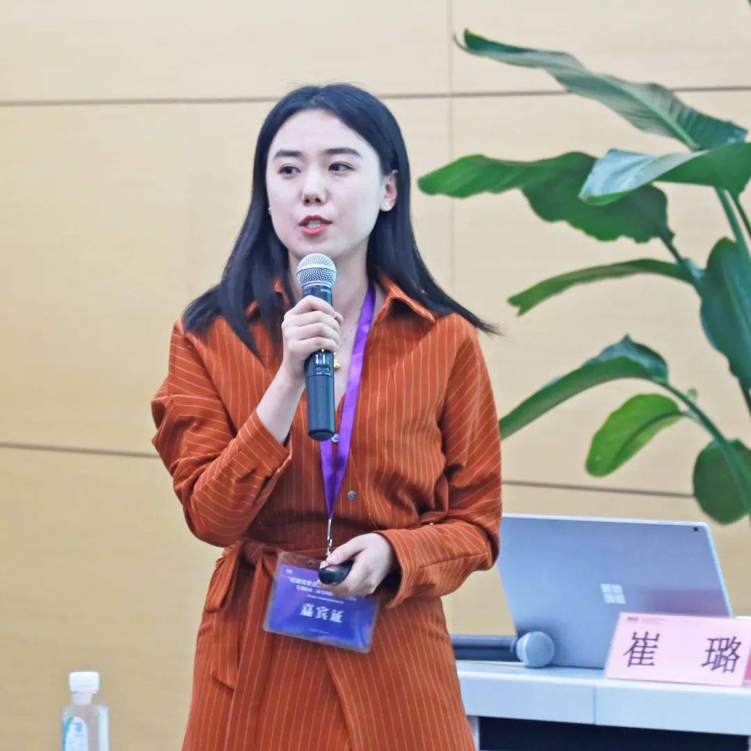 华东师范大学博士生张莹在《社会支持系统论视角下博士生焦虑心理的