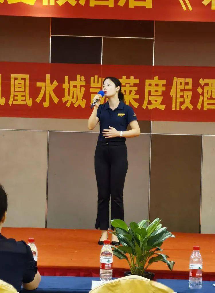 彭艳萍 来自搜狐网